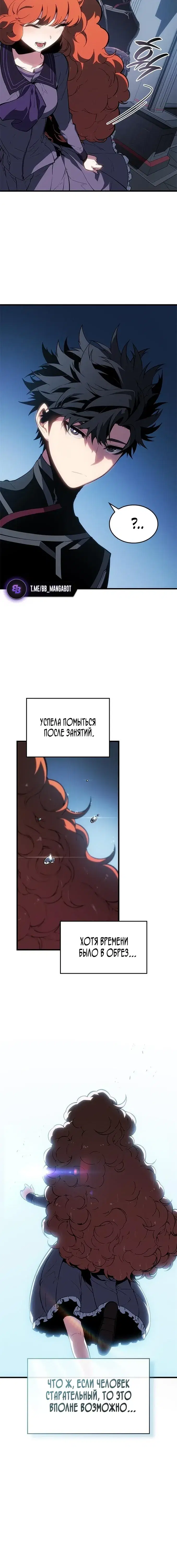 Page 3.001