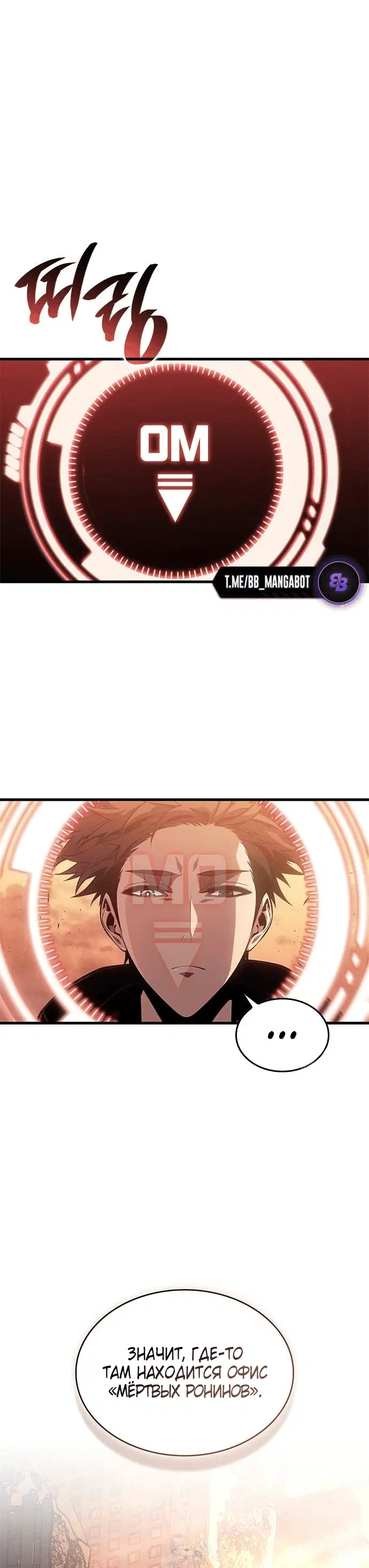 Page 3.001