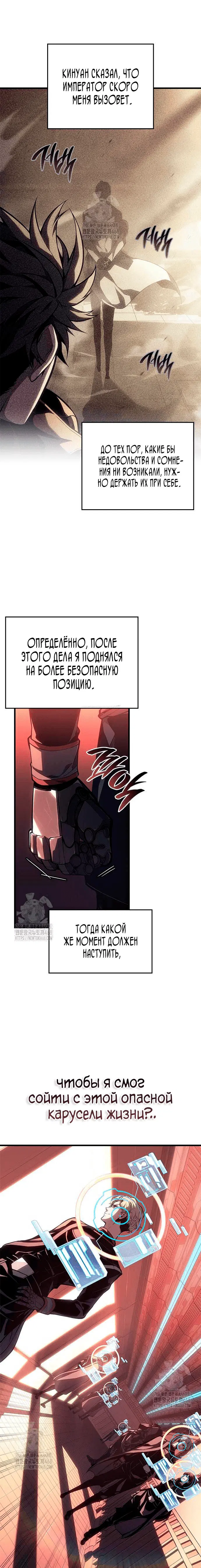Page 3.001