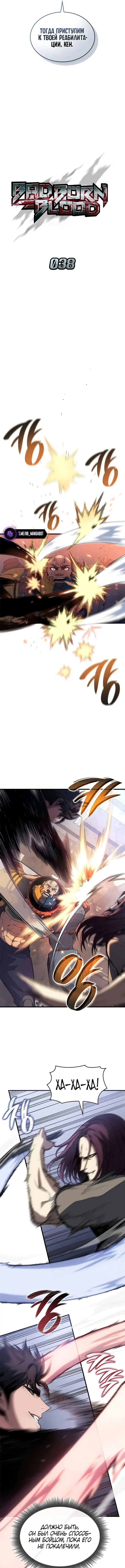 Page 3.000
