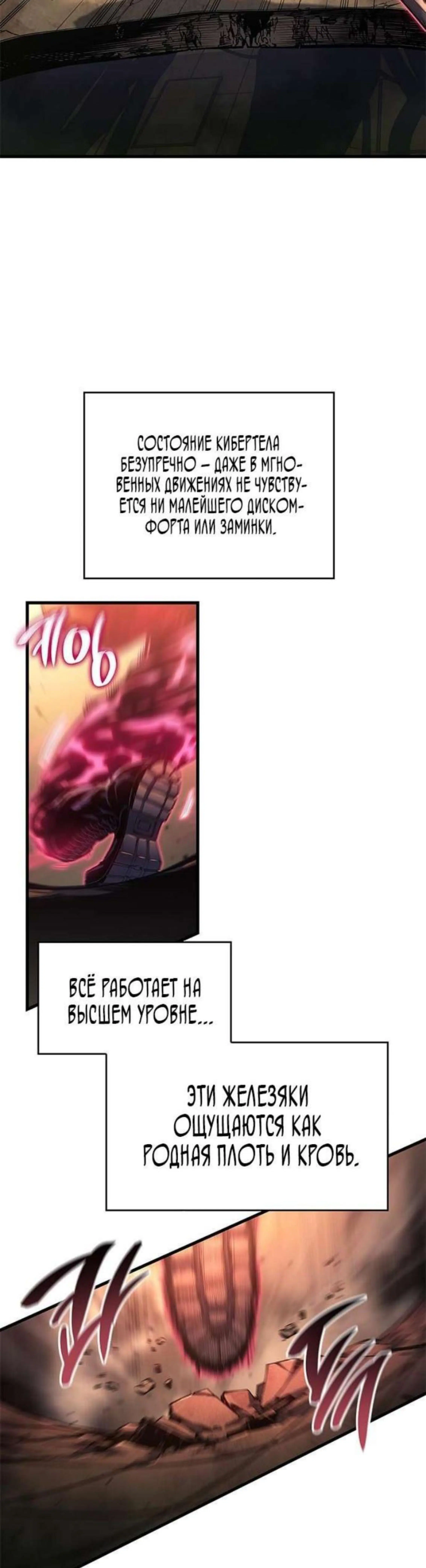 Page 3.002
