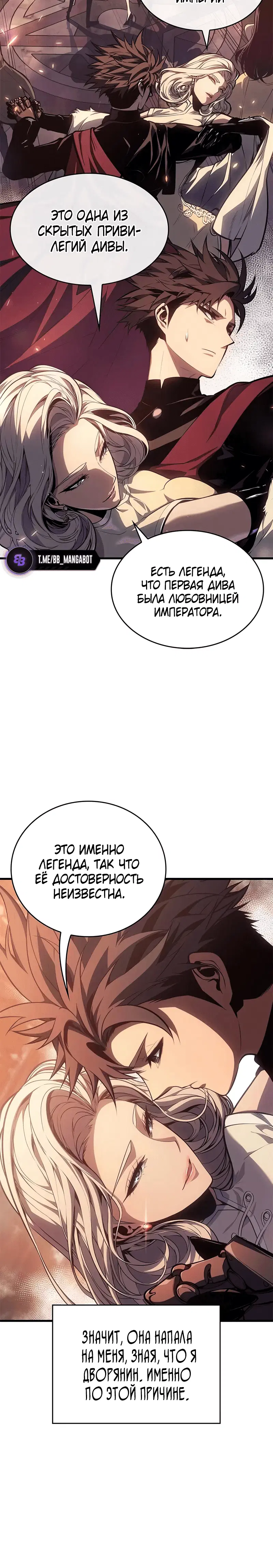 Page 3.001