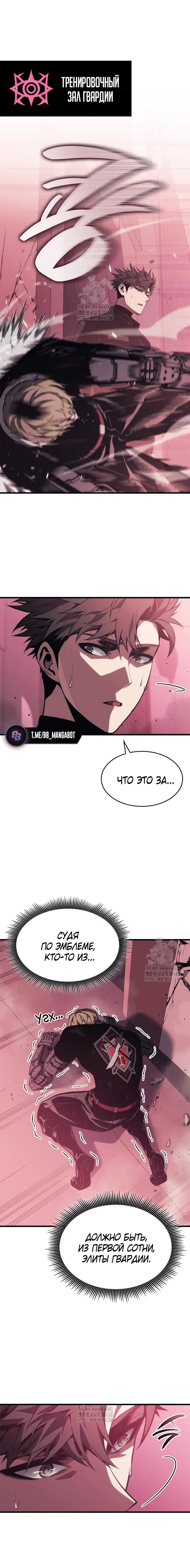 Page 3.001