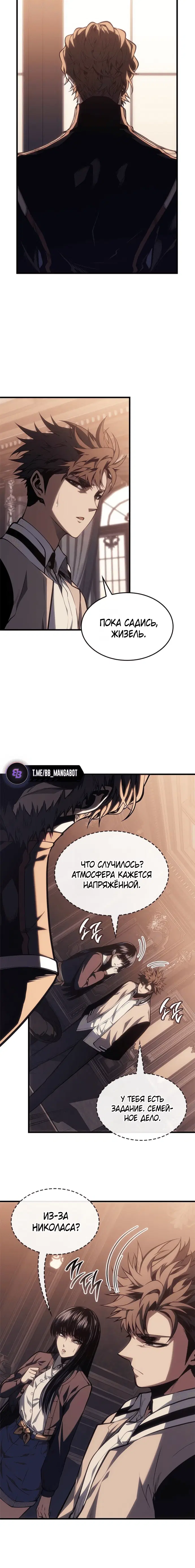 Page 3.001