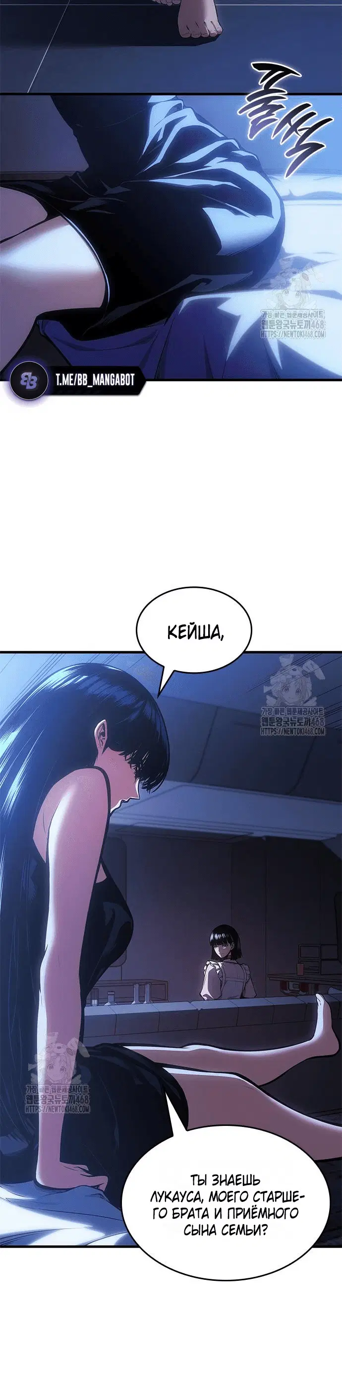 Page 3.001