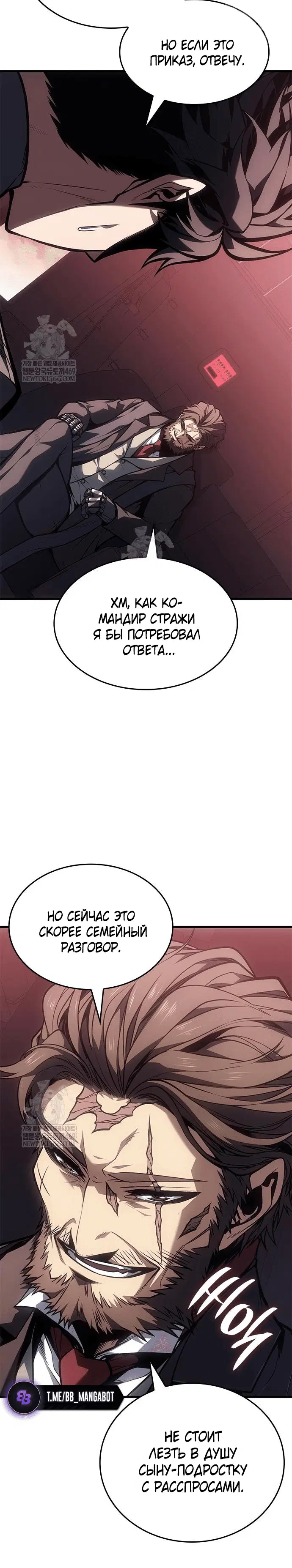 Page 3.001