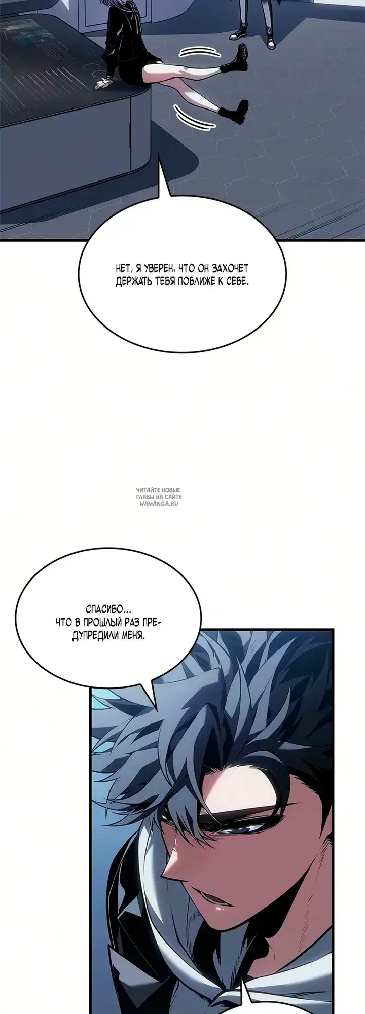 Page 3.000