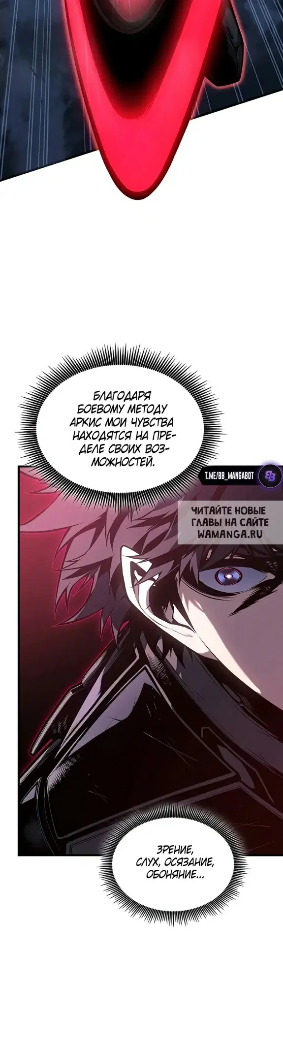 Page 32.000