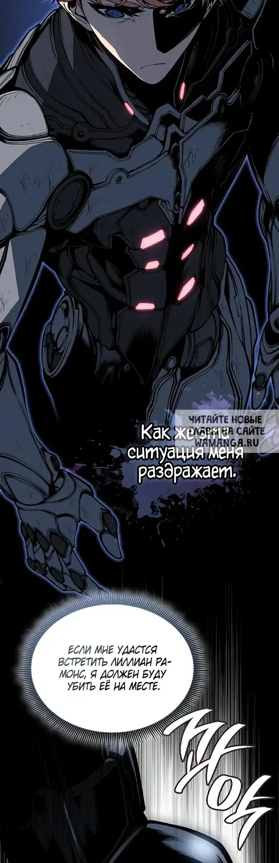 Page 32.000
