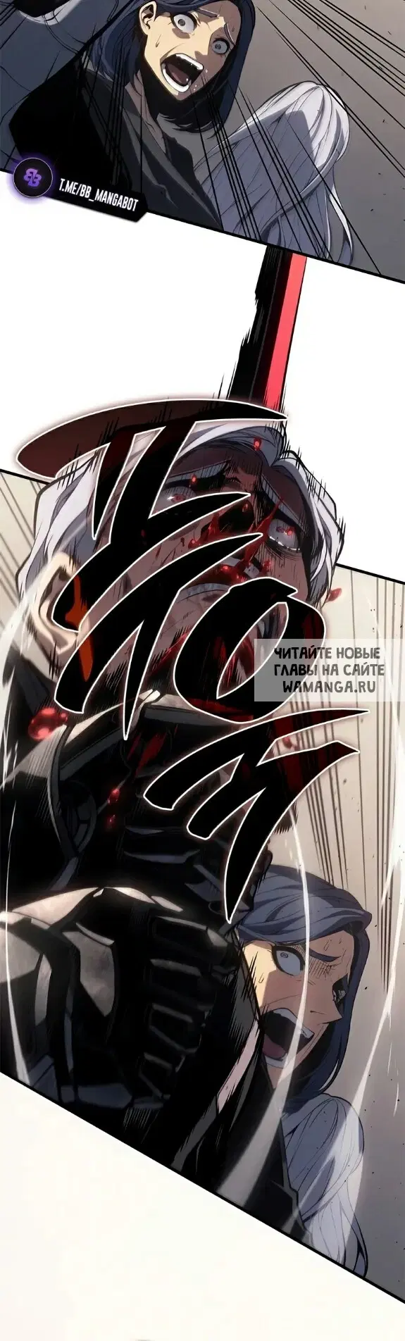 Page 32.000