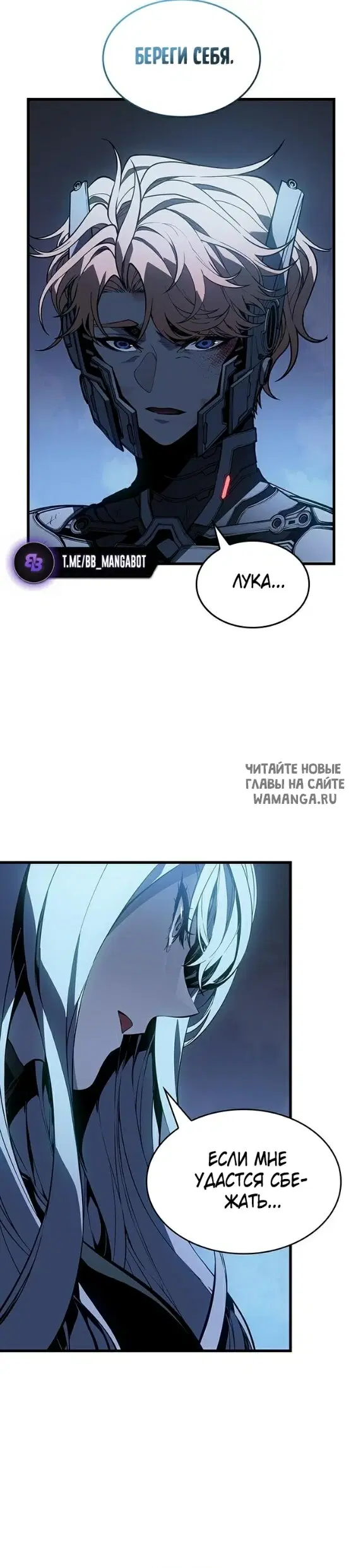 Page 32.000