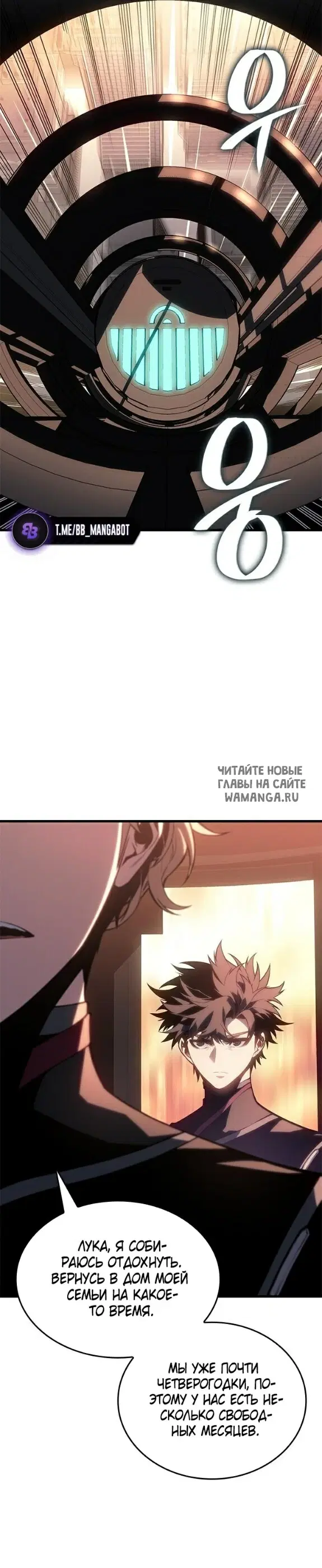 Page 32.000
