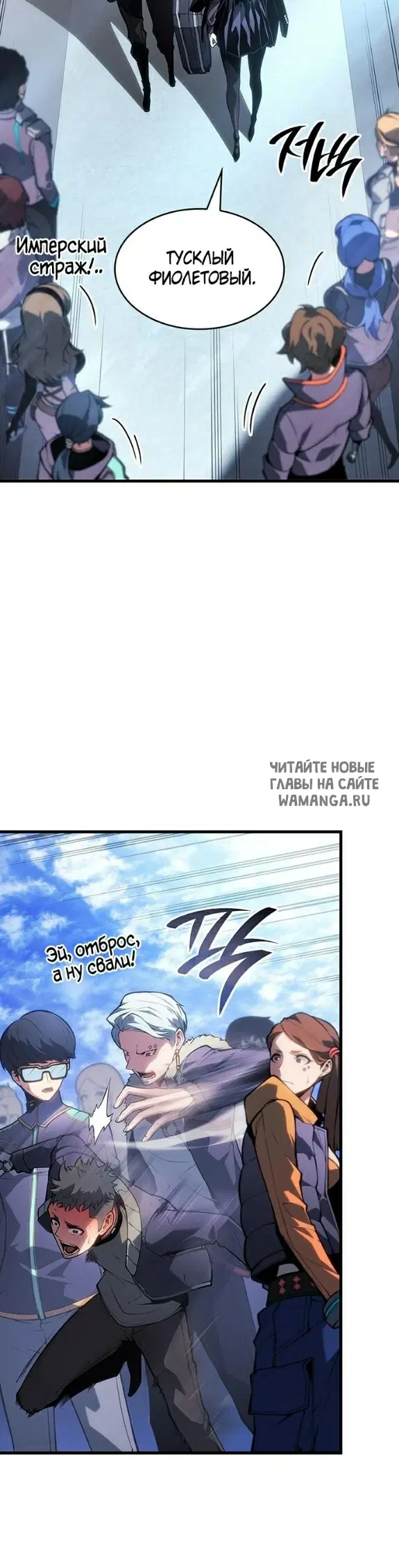 Page 32.000