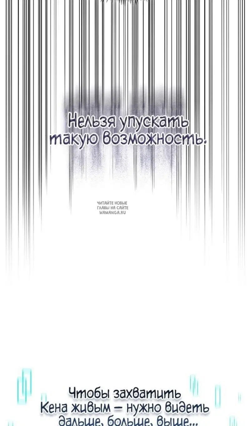 Page 32.000