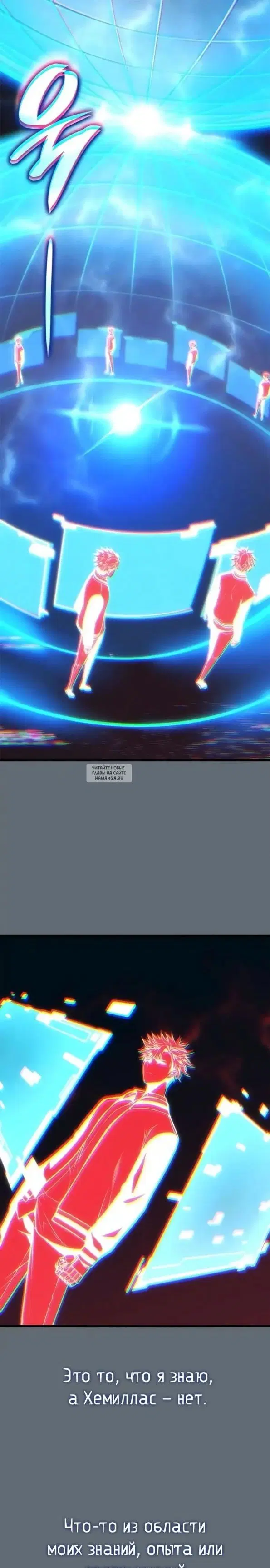 Page 32.000