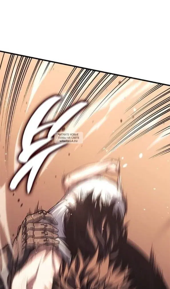 Page 32.000