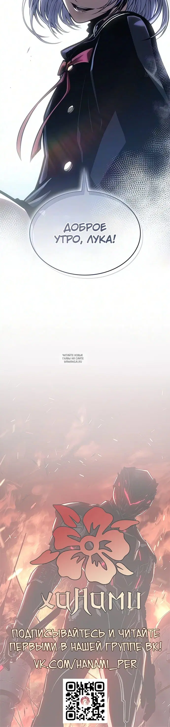 Page 32.000