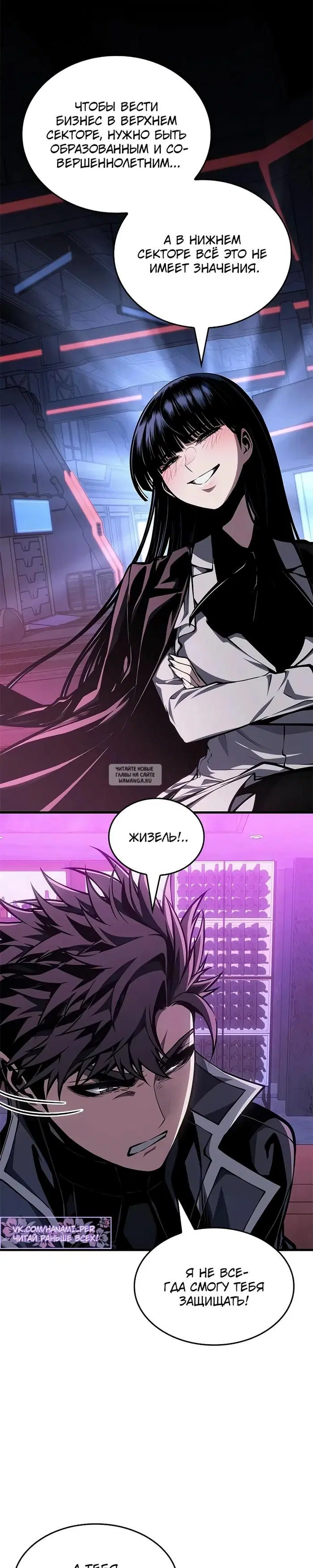 Page 32.000