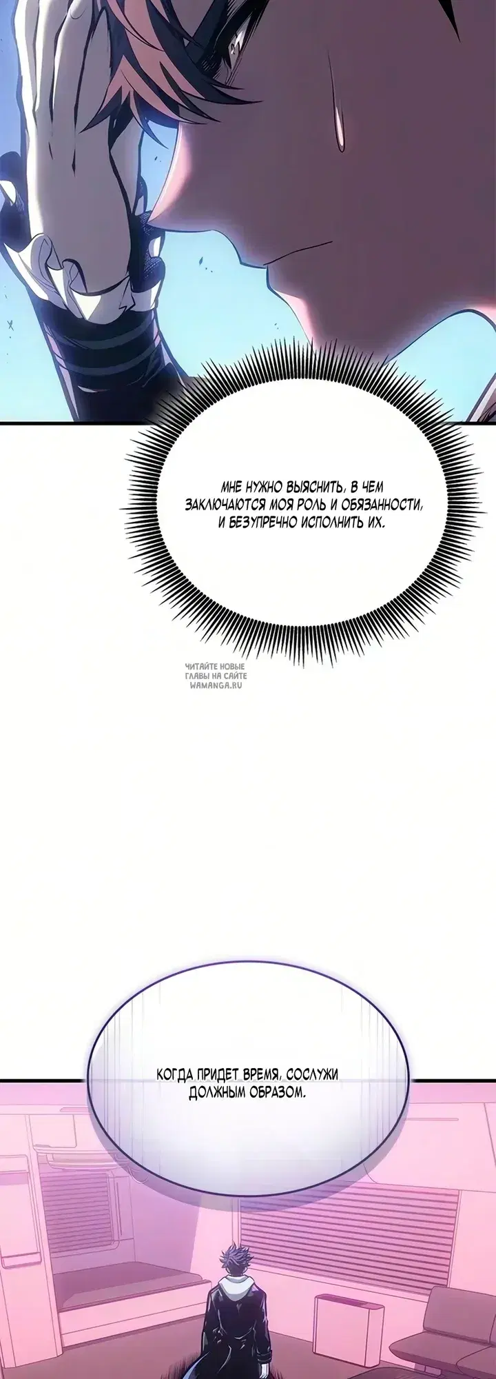 Page 32.000