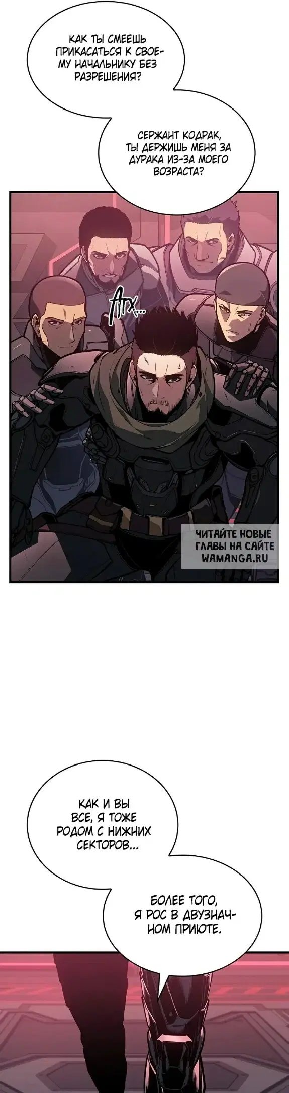 Page 33.000