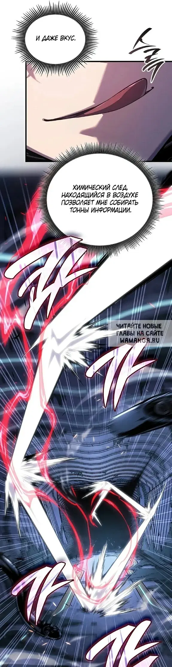 Page 33.000