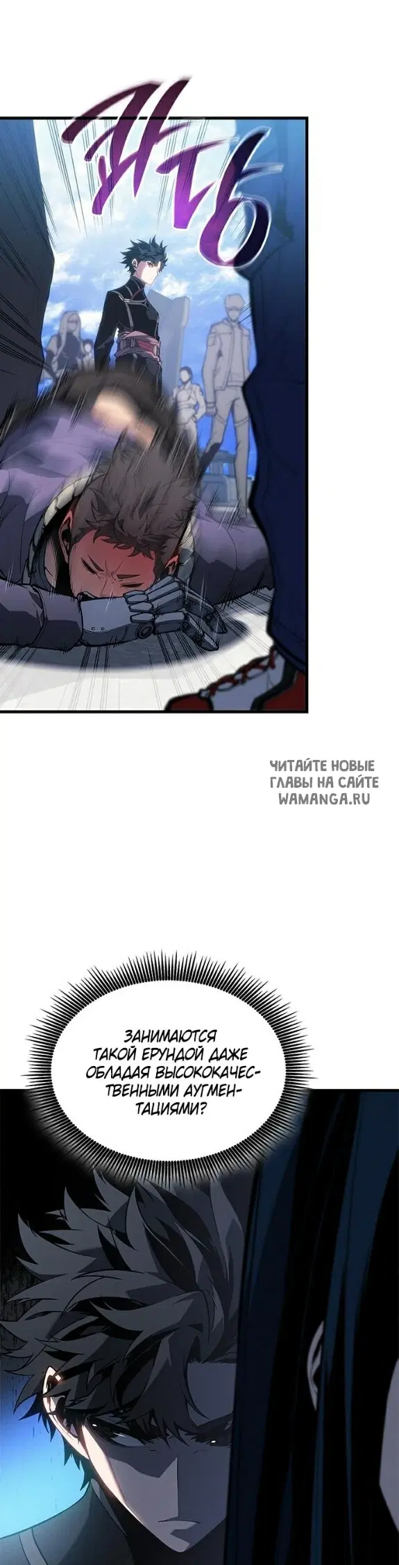 Page 33.000