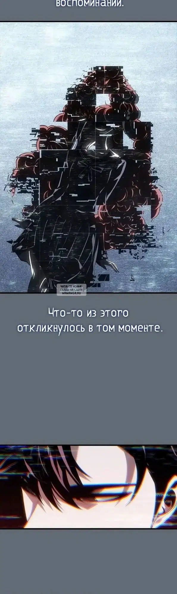 Page 33.000