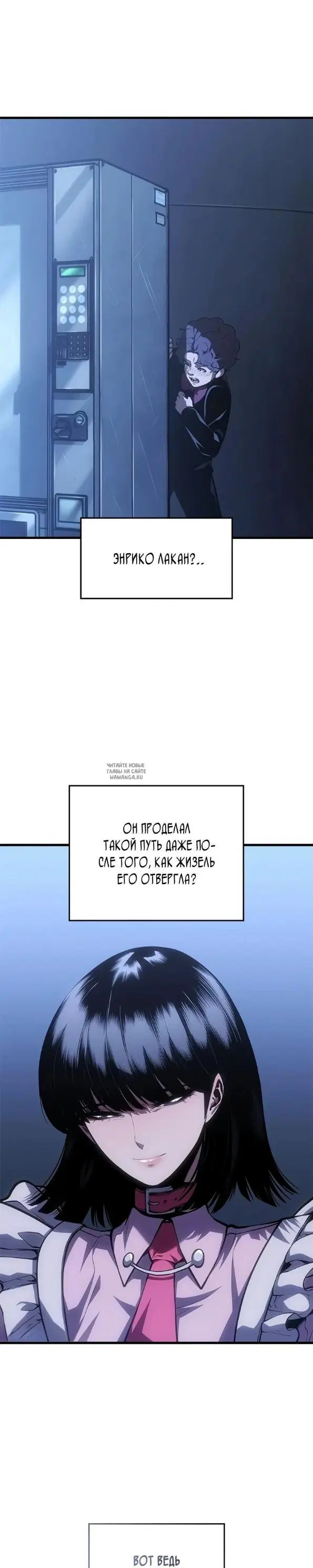 Page 33.000