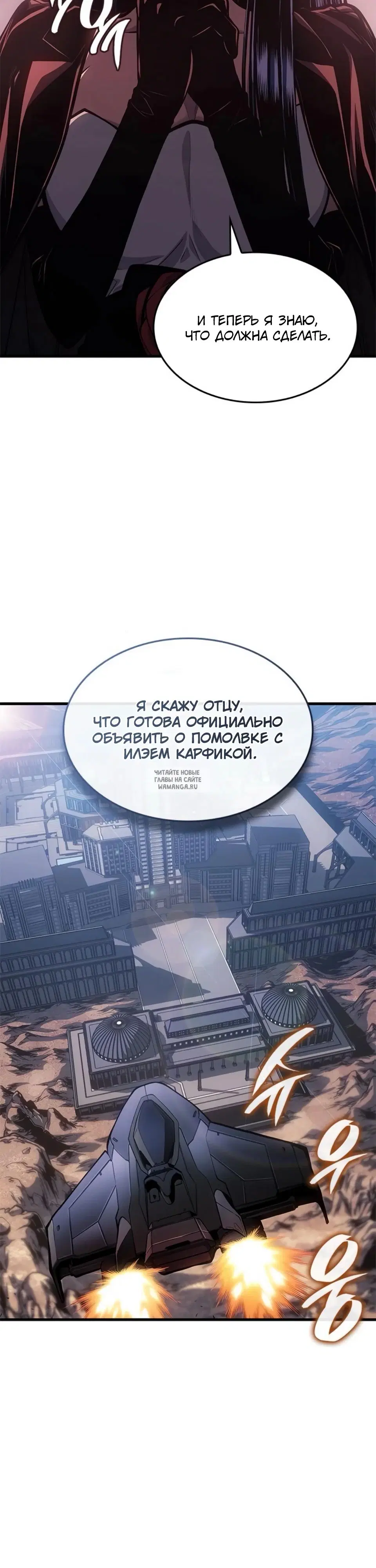 Page 33.000
