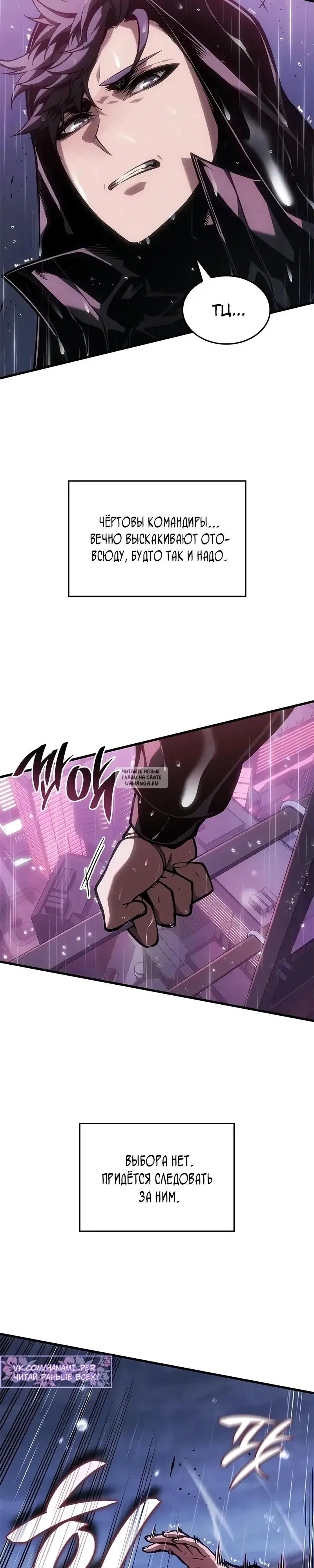 Page 33.000
