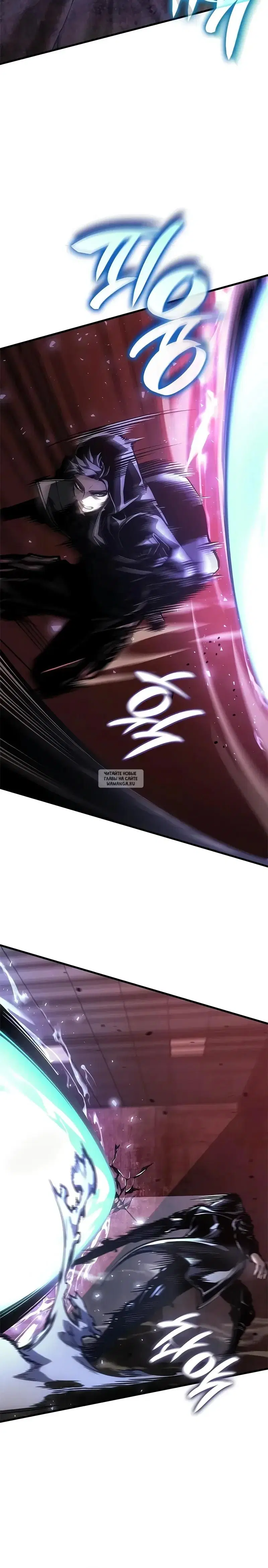 Page 33.000