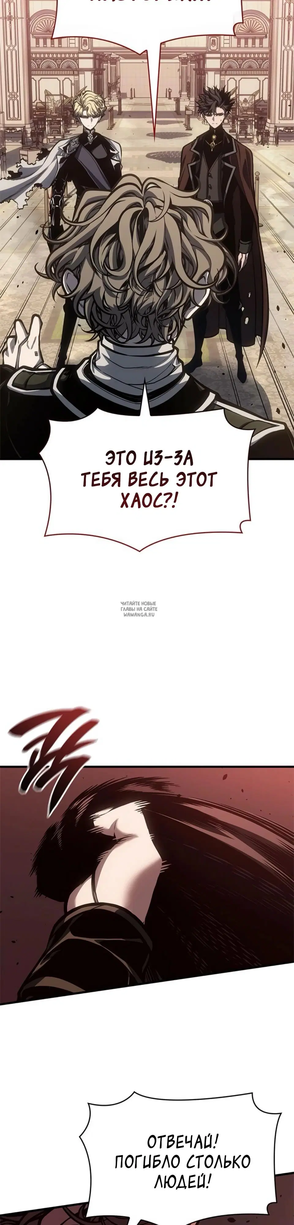 Page 33.000