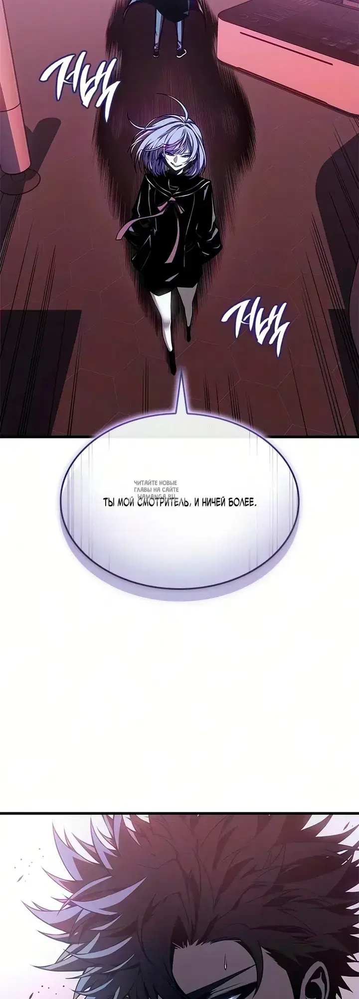 Page 33.000