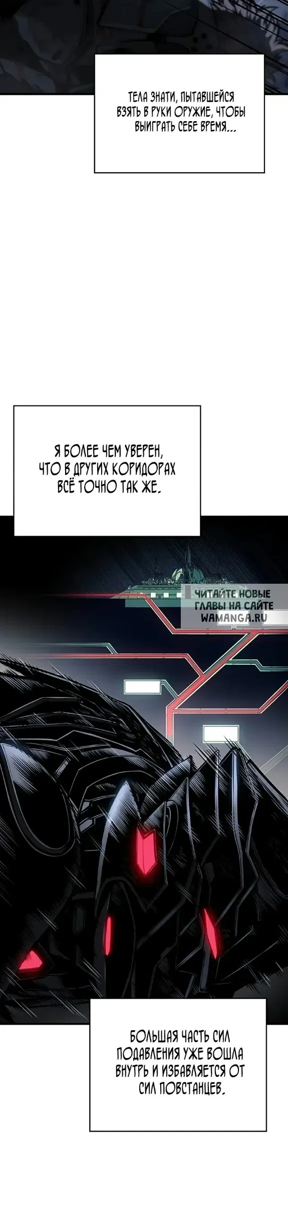 Page 44.000
