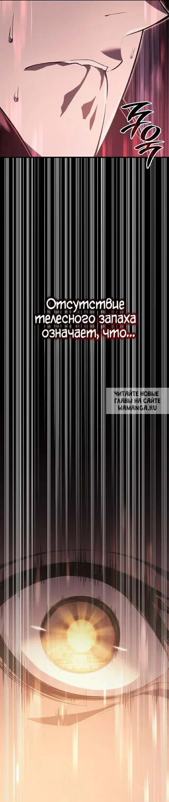 Page 44.000