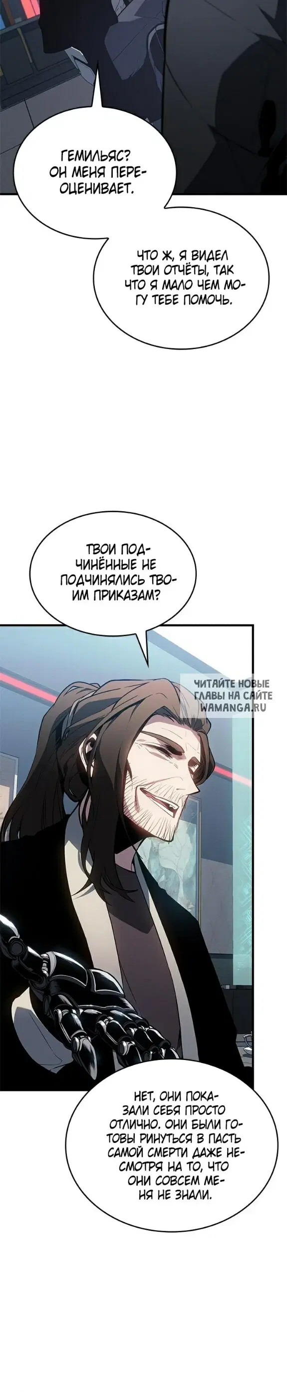 Page 44.000