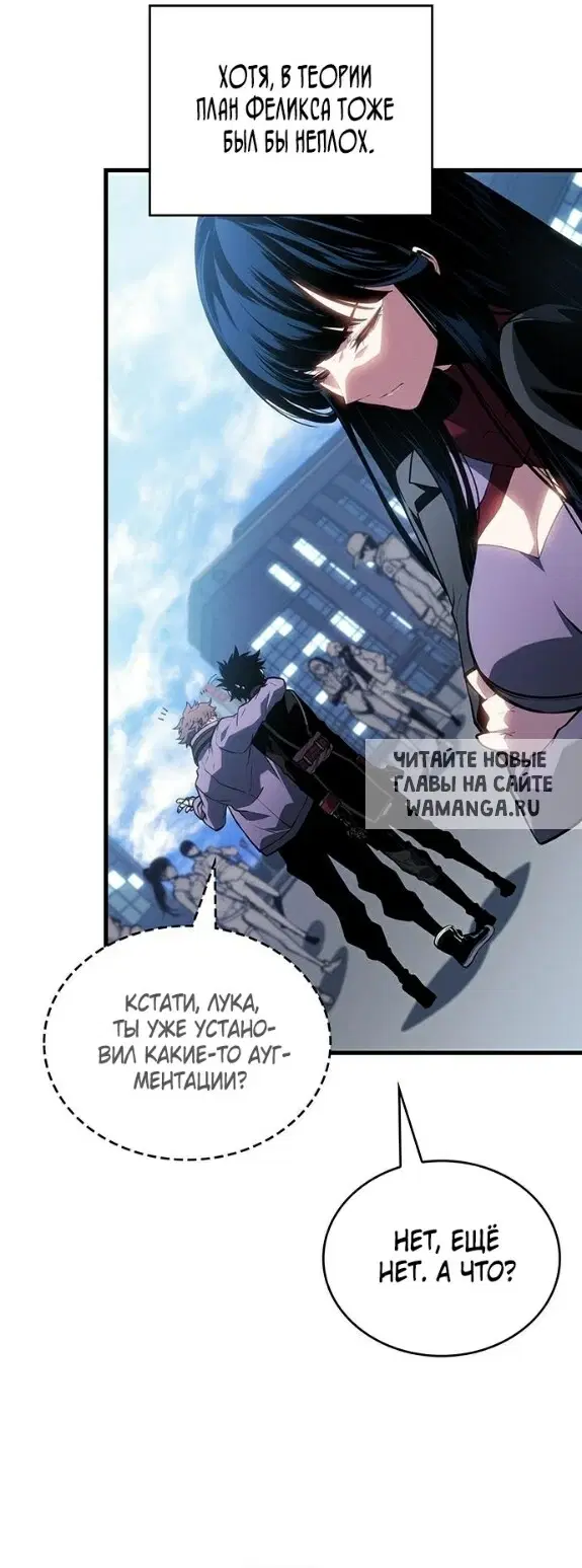 Page 44.000