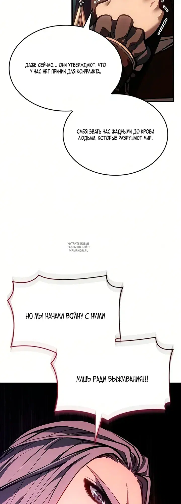 Page 44.000