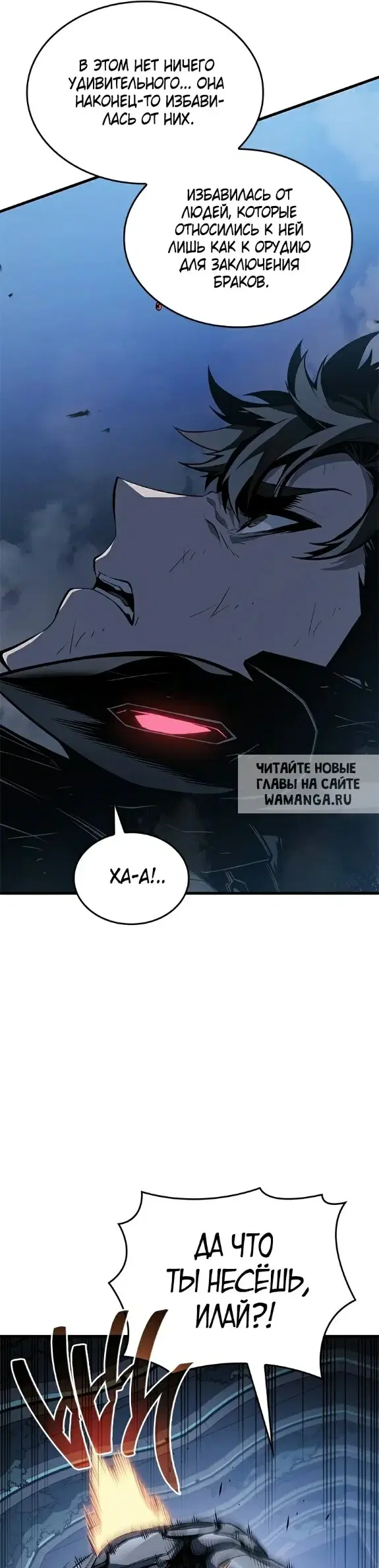 Page 45.000