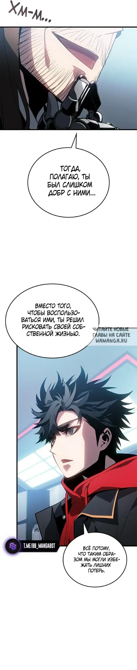 Page 45.000