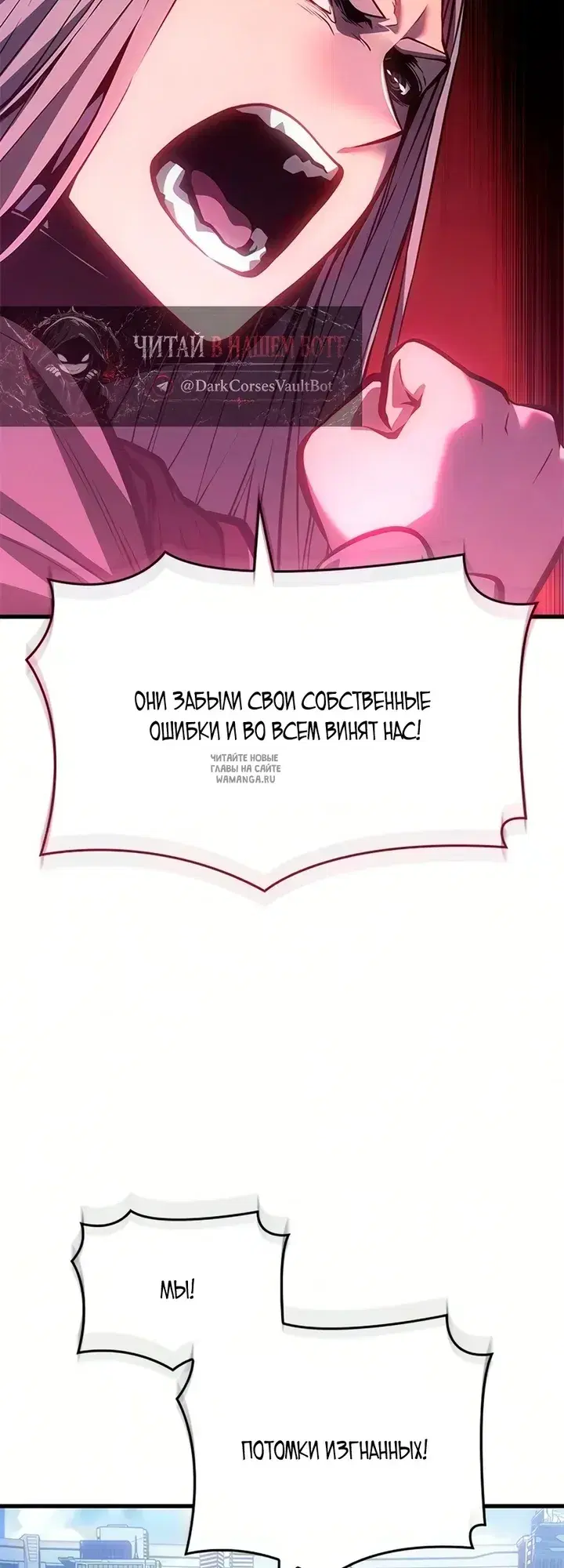 Page 45.000