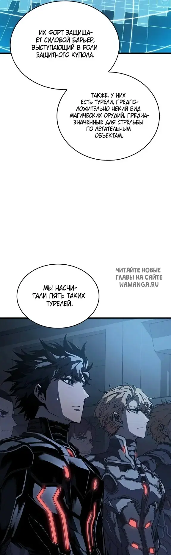 Page 46.000