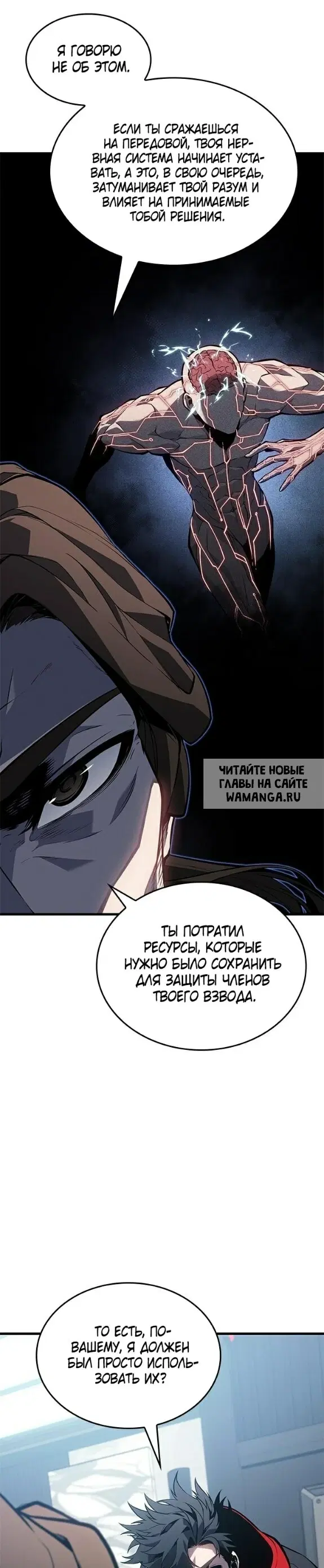 Page 46.000