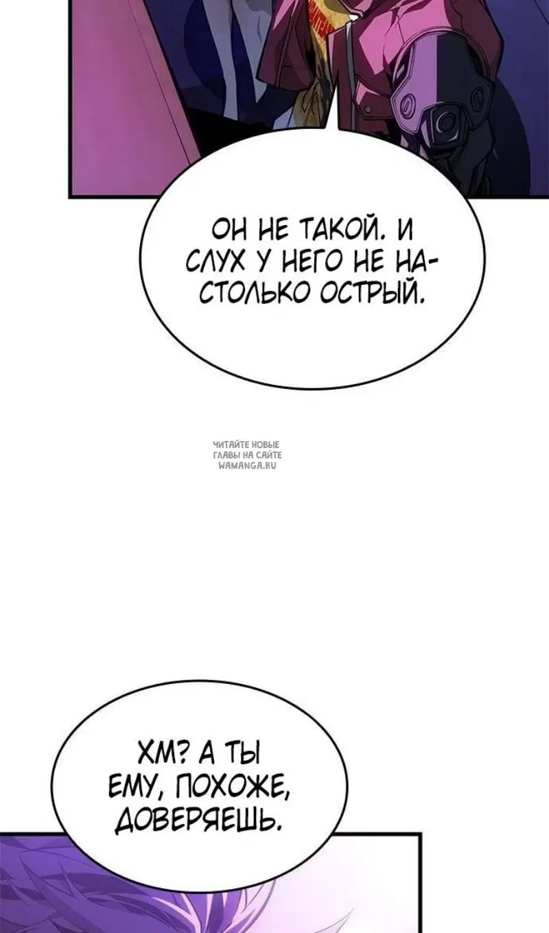 Page 46.000