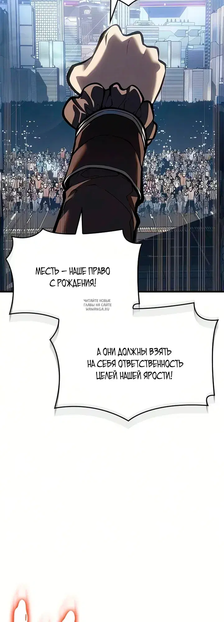Page 46.000