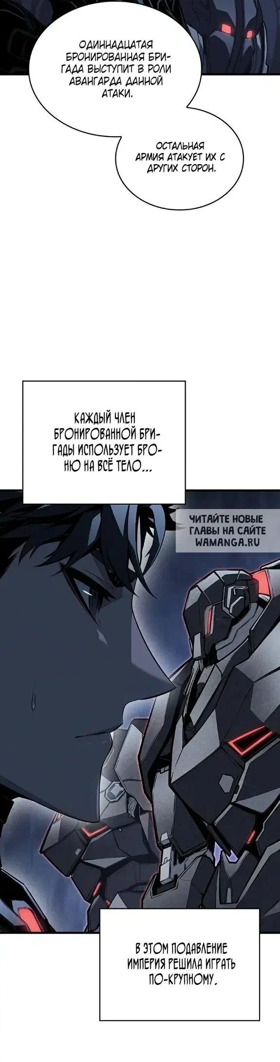 Page 47.000