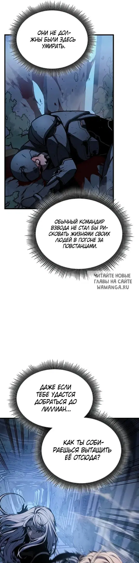 Page 47.000