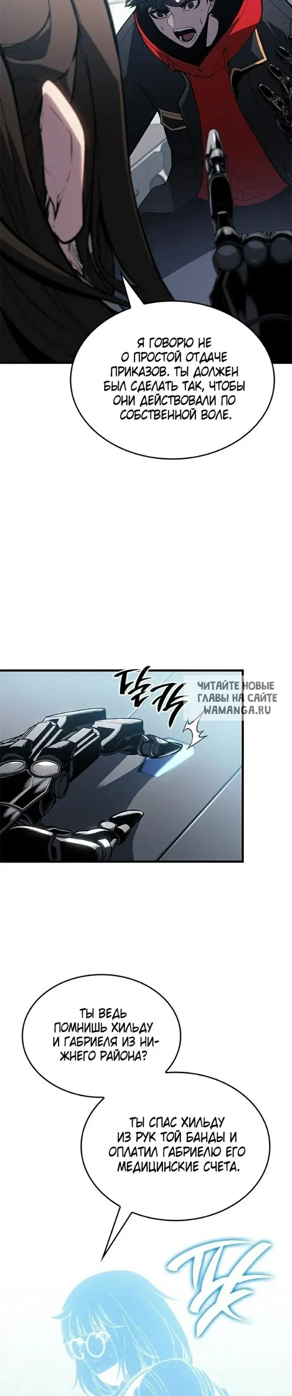Page 47.000