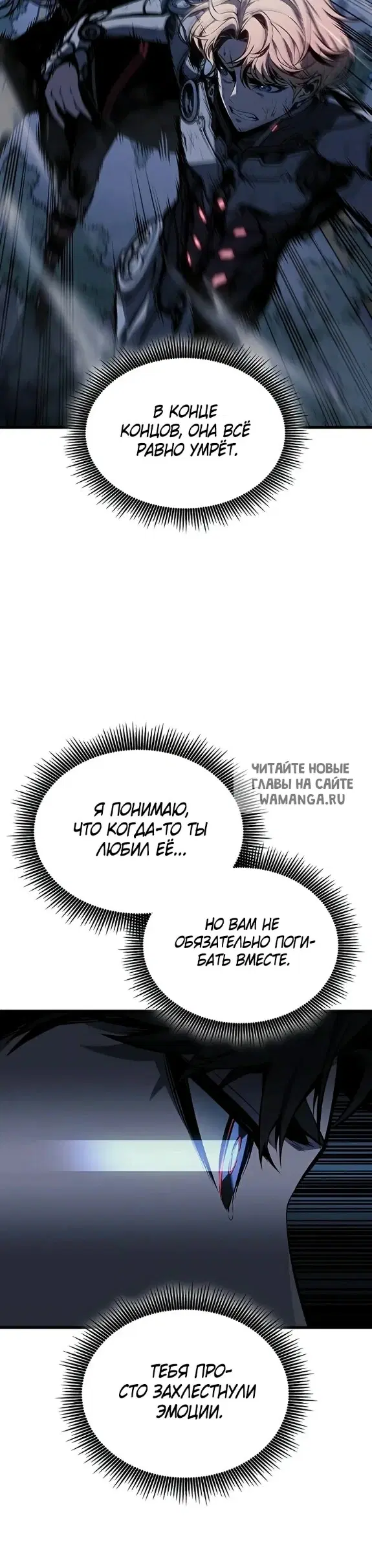 Page 48.000