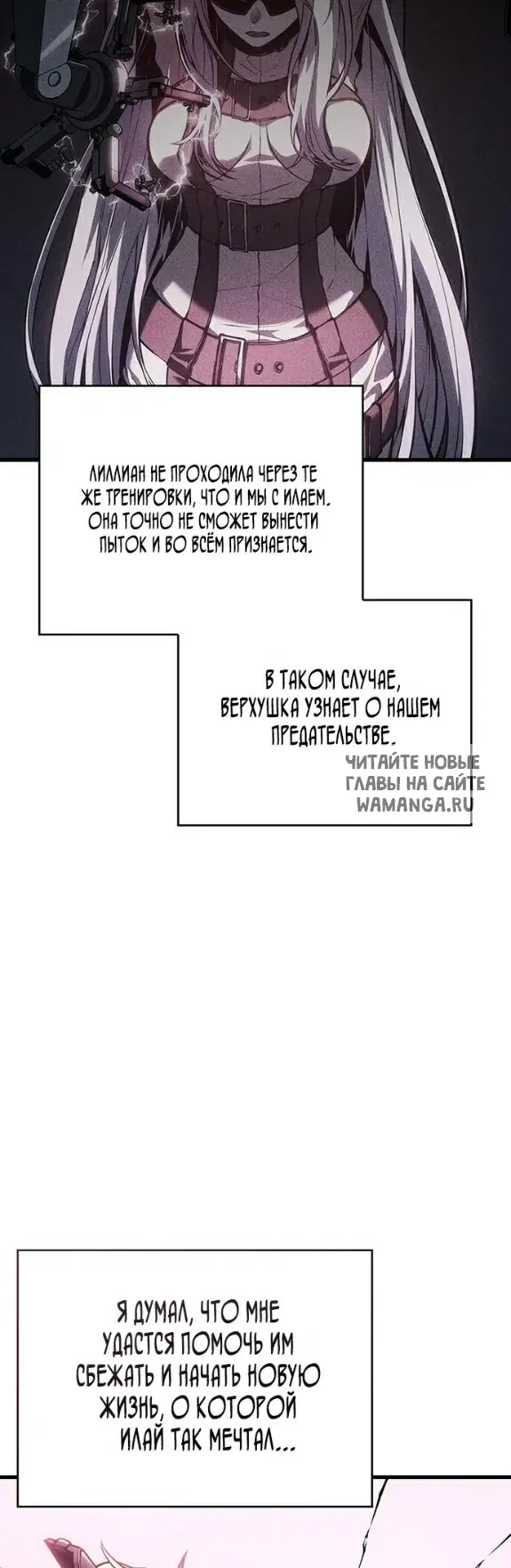 Page 48.000